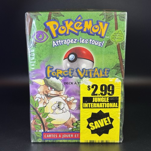 Rare sealed jungle theme - rare,