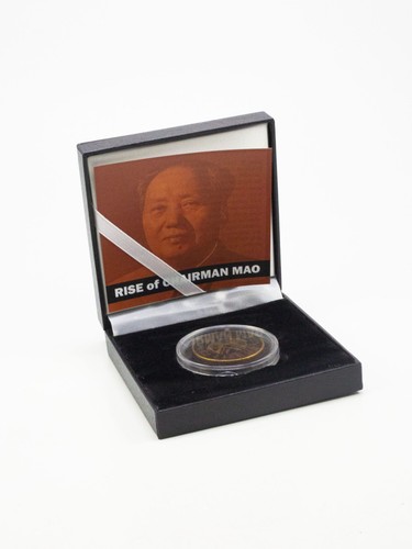 Chairman mao 1921 - mao,