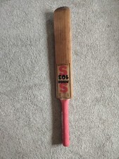 Vintage Stuart Surridge SS