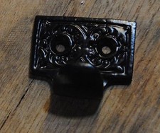 New Reproduction Ornate