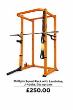 OriGym Squat Rack with
