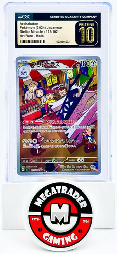 Pristine 2024 pokemon - ❗pristine,