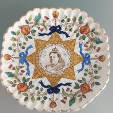 Antique 1887 Queen Victoria