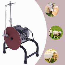Electric Sheep Clipper Blade