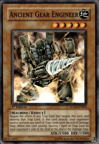 Ancient gear engineer 1st - -,