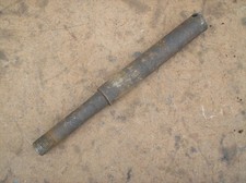 Ariel Leader Arrow ? front