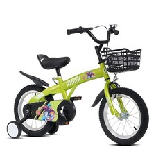 16 Inch Kids Bike w/ Training