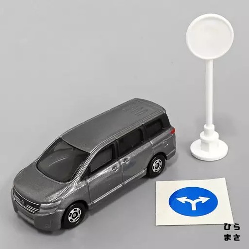 Nissan elgrand tomica - elgrand,