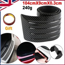 104cm Universal Trunk Car Boot