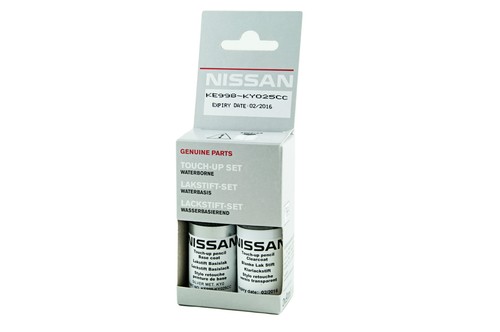 Genuine nissan multi - nissan, multi-vehicle