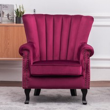 Wingback Tub Chair Fabric