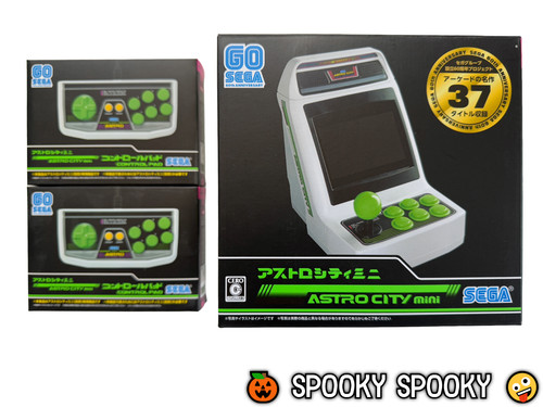 Sega astro city mini 2 - city,