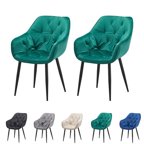 Set velvet dining - of, 2