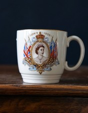 Rare 1953 New Hall Hanley