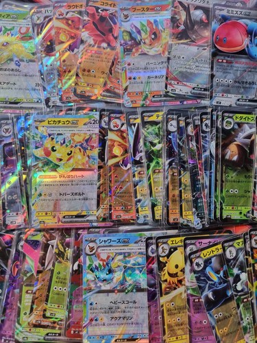 Pure japanese pokémon card - pure, ex