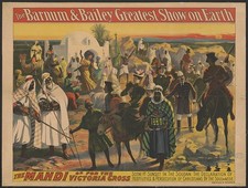 Photo:Barnum & Bailey Mahdi