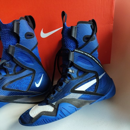 Nike hyperko boxing - hyperko, 2