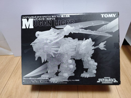 Tomy 010 mugen liger - mugen,