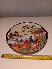 LARGE JAPANESE DISPLAY PLATE