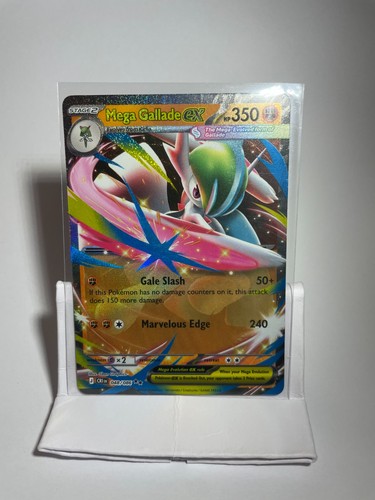 Mega gallade 048 - mega, 048/086