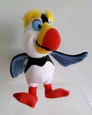Vintage 1994 The Swan Princess Puffin 8” Soft Toy Plush Very Good Condition 