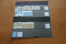 GB  Security Machins  ex