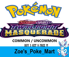 TWILIGHT MASQUERADE -