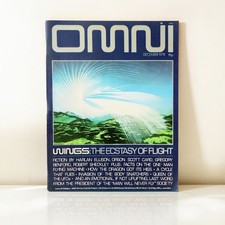 Vintage OMNI Magazine December