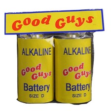 Good Guy Doll Batteries Prop
