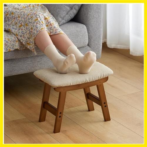 Foot stool ottoman - stool, rest