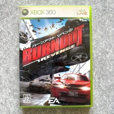 BURNOUT REVENGE XBOX360