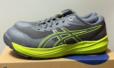 ASICS Work Shoes WINJOB CP220
