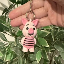 Piglet, Wnnie the Pooh Keyring