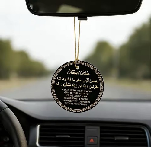Islamic car hanging resin - islamic,