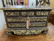 19th Century Chinese Antique