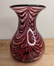 Vintage Art Glass Vase Adrian