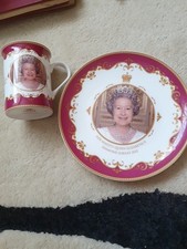 Royal Crest Queen Elizabeth II