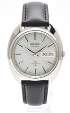 Vintage 1971 [N MINT] Seiko