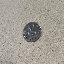 Antique 1839 Queen Victoria Four Pence / Groat Coin