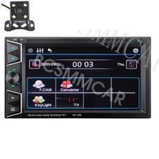 Stereo Car CD DVD Player Radio