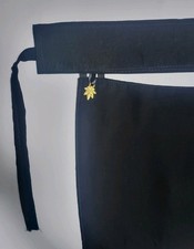 NEW Saudi Short Niqab Plain