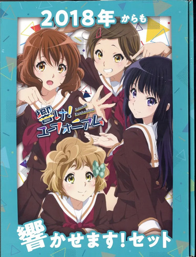 Sound euphonium ll keep - we'll,