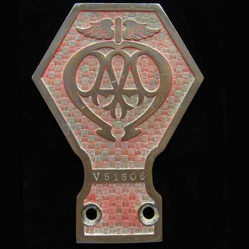 Basket weave industrial - basket,
