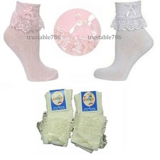 3/6/ X Pairs Girls Frilly Lace
