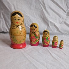 Vtg USSR Soviet Russian Wooden