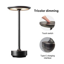 Rechargeable Table Desk Lamp