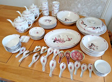 Rare 57 Pieces Vintage Tatung Taiwan Porcelain Set , Cherry Blossom, Gold Trim.
