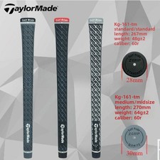 New Z-GRIP Taylor Made Rubber