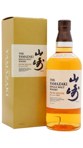 Yamazaki puncheon cask 2013 - cask,