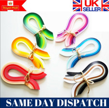 DIY Crafts 200pcs 5mm Quilling